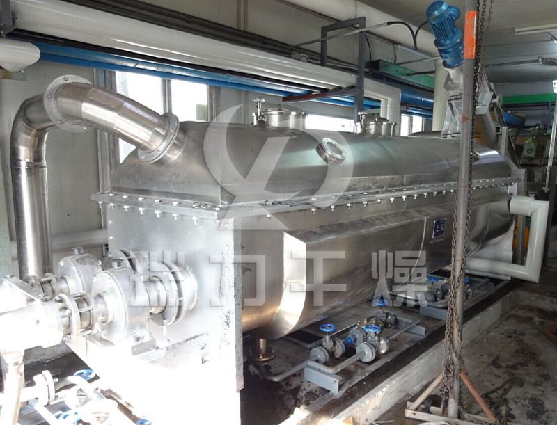 淀粉專用槳葉干燥機 淀粉專用槳葉干燥機